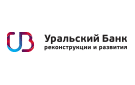 Банк Уральский Банк Реконструкции и Развития в Ноябрьске