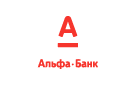 Банк Альфа-Банк в Ноябрьске
